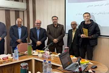  آیین بزرگداشت پژوهشگران در دانشکده داروسازی